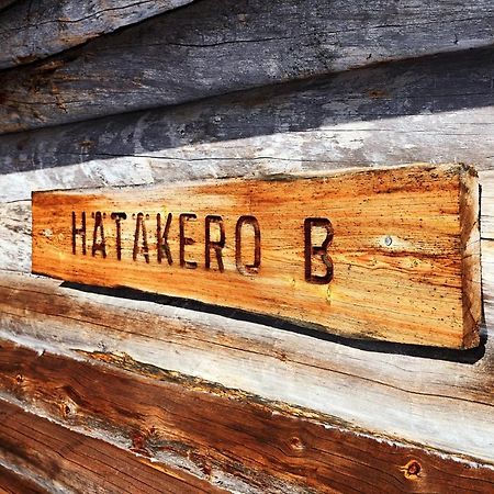Ski-Inn Kelohuoneisto Pyhaetunturissa Pelkosenniemi Bagian luar foto